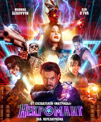 Постер к фильму Некромант / Nekrotronic (2018) WEB-DL 1080p от селезень | iTunes