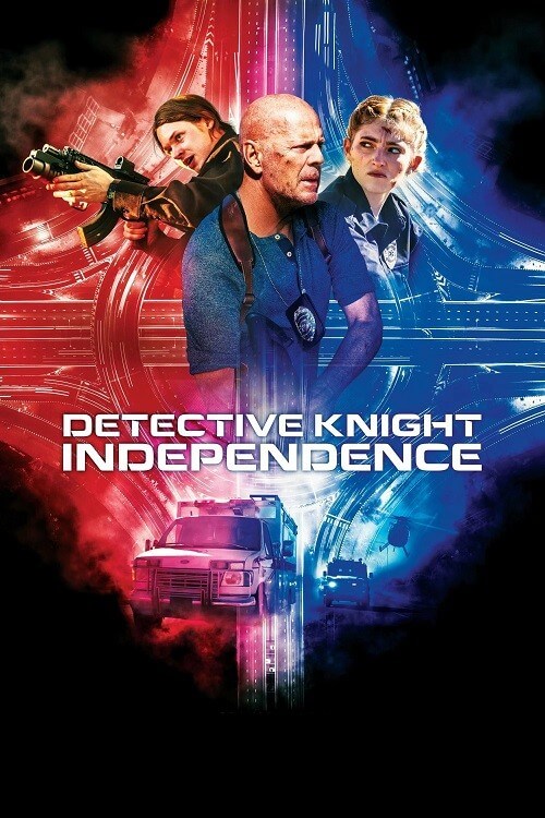 Постер к фильму Детектив Найт: Независимость / Detective Knight: Independence (2023) BDRip 720p от DoMiNo & селезень | D, P